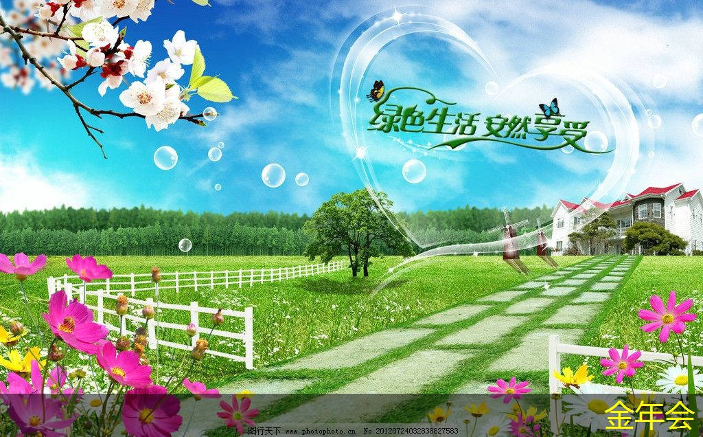 tpep防腐鋼管的市場供應(yīng)分析 tpep防腐鋼管的市場供應(yīng)分析