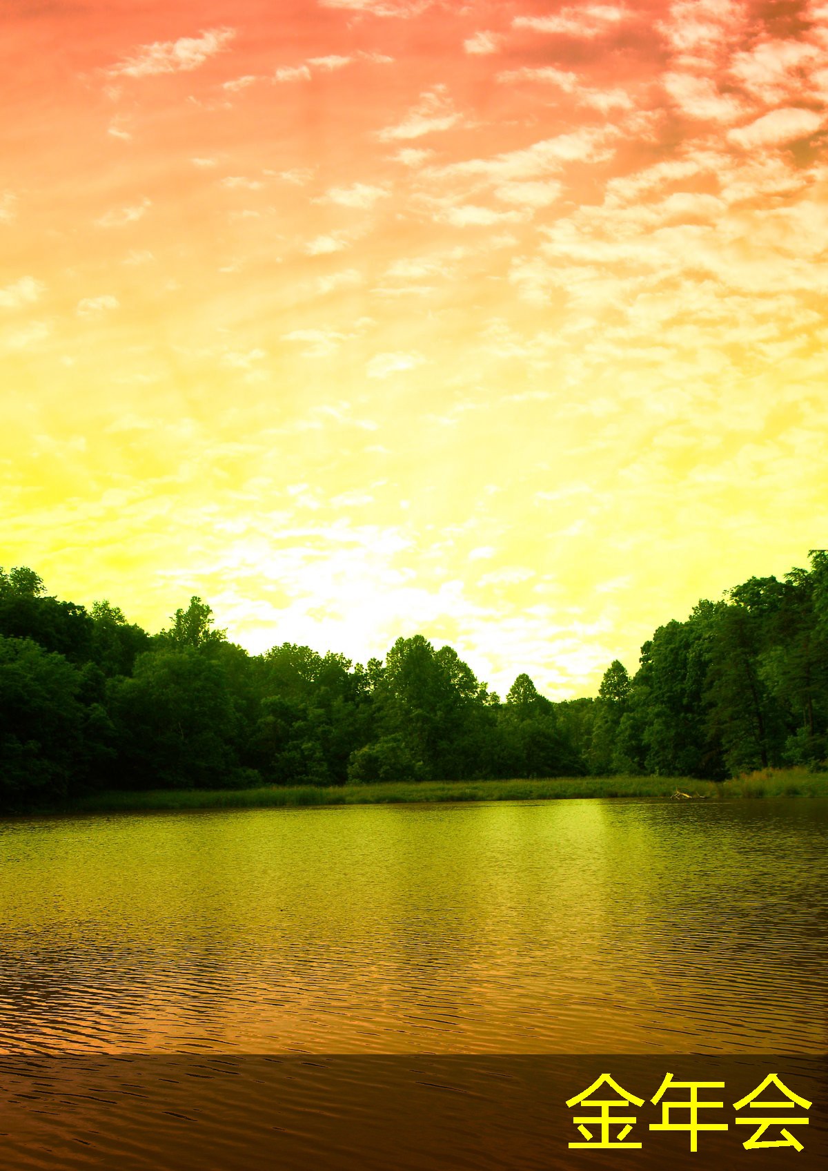 tpep防腐鋼管的市場發(fā)展趨勢