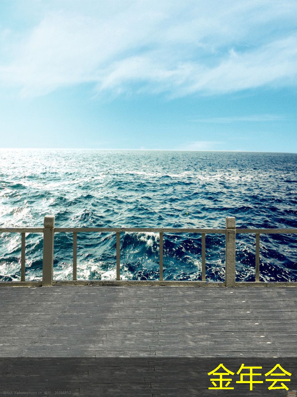 tpep防腐鋼管的生產(chǎn)工藝分析