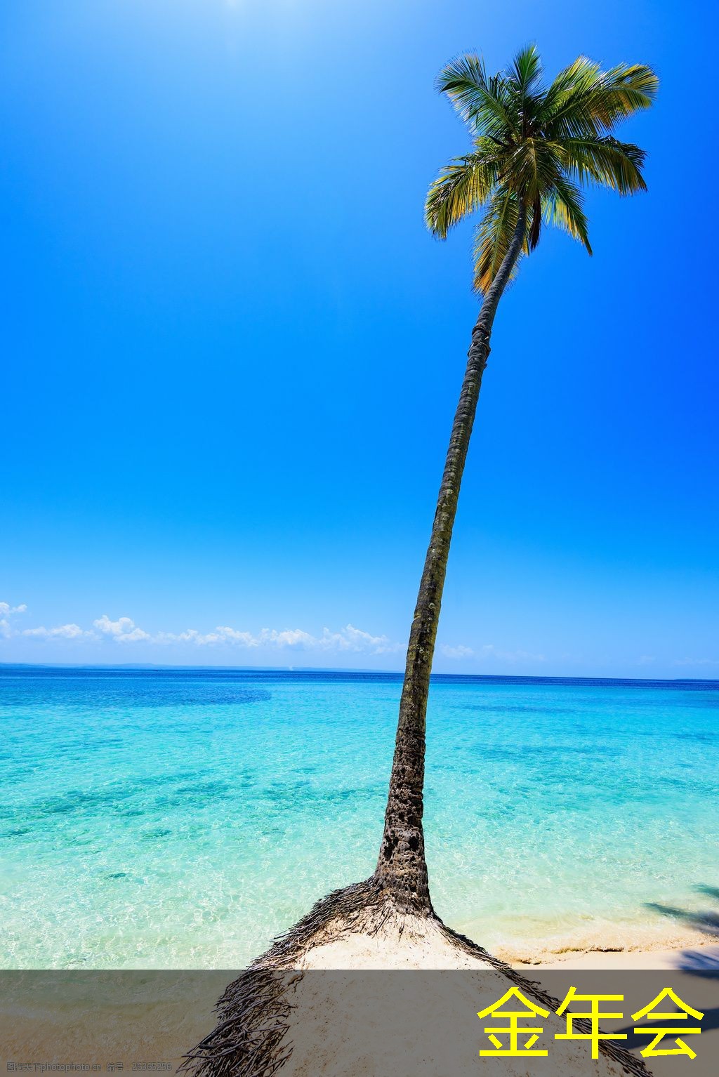 水泥砂漿防腐鋼管的市場競爭分析