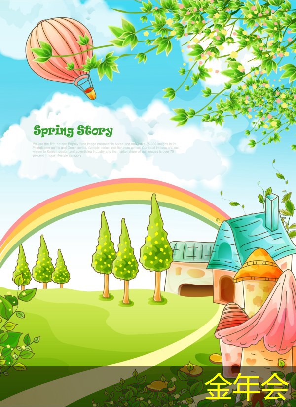 水泥砂漿防腐鋼管的技術(shù)支持服務(wù)