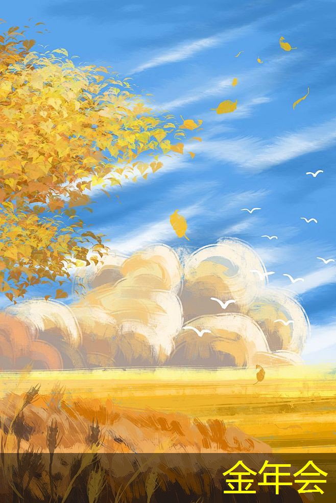 水泥砂漿防腐鋼管的防腐層技術(shù)