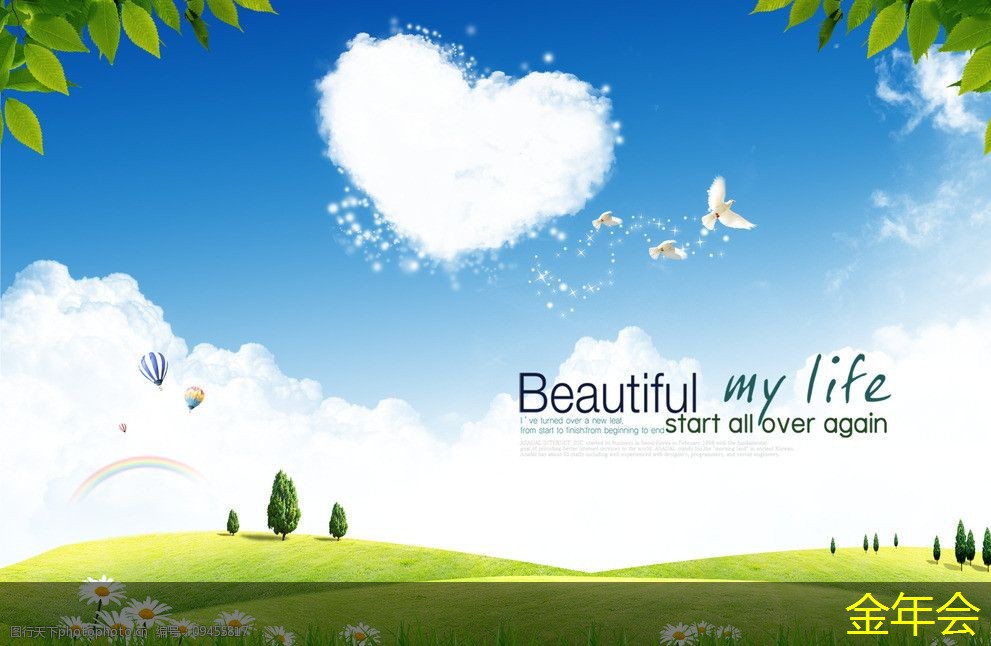 涂塑鋼管的產(chǎn)品質(zhì)量標(biāo)準(zhǔn)