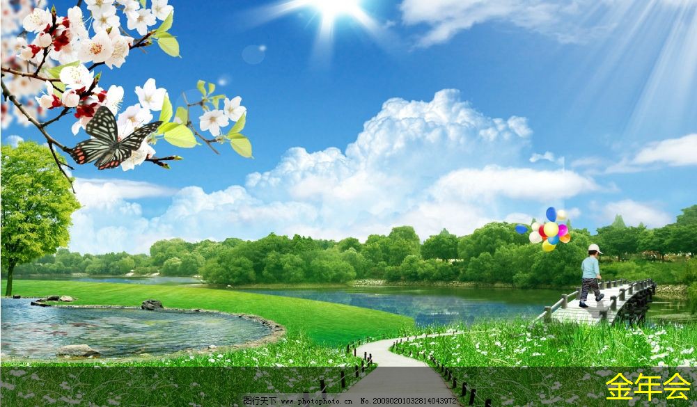 涂塑鋼管的設(shè)計(jì)要求 涂塑鋼管的設(shè)計(jì)要求