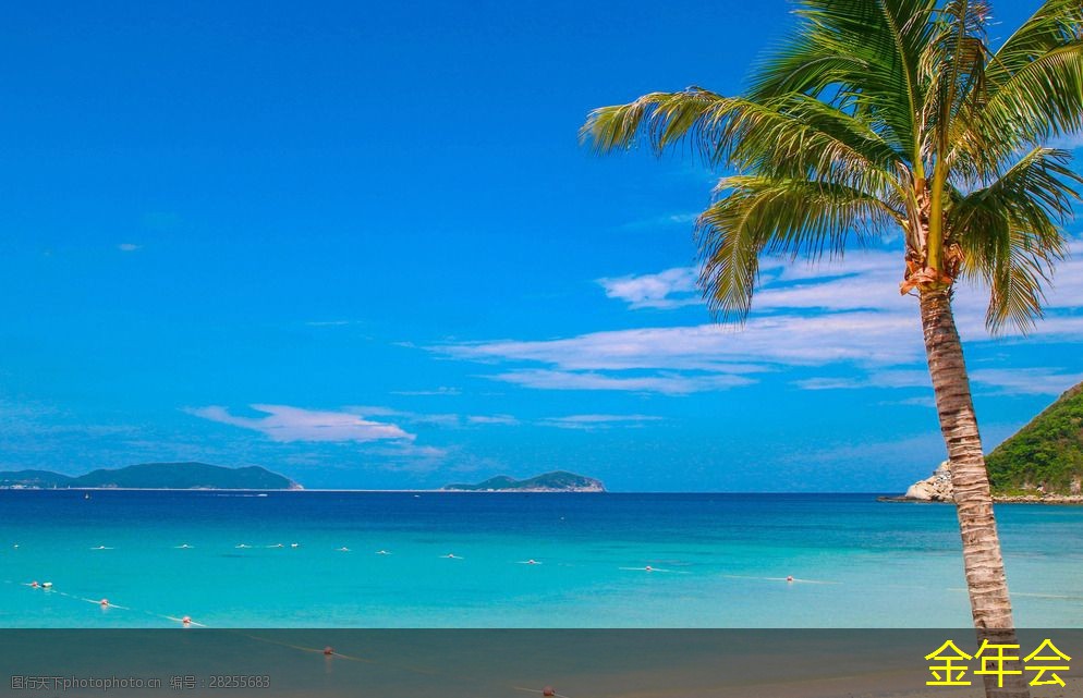 涂塑鋼管的防火性能測試