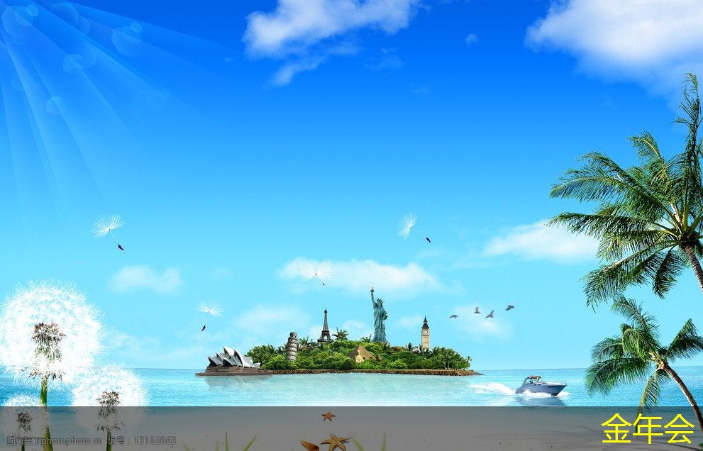 環(huán)氧粉末防腐鋼管的檢測(cè)與維修技術(shù)