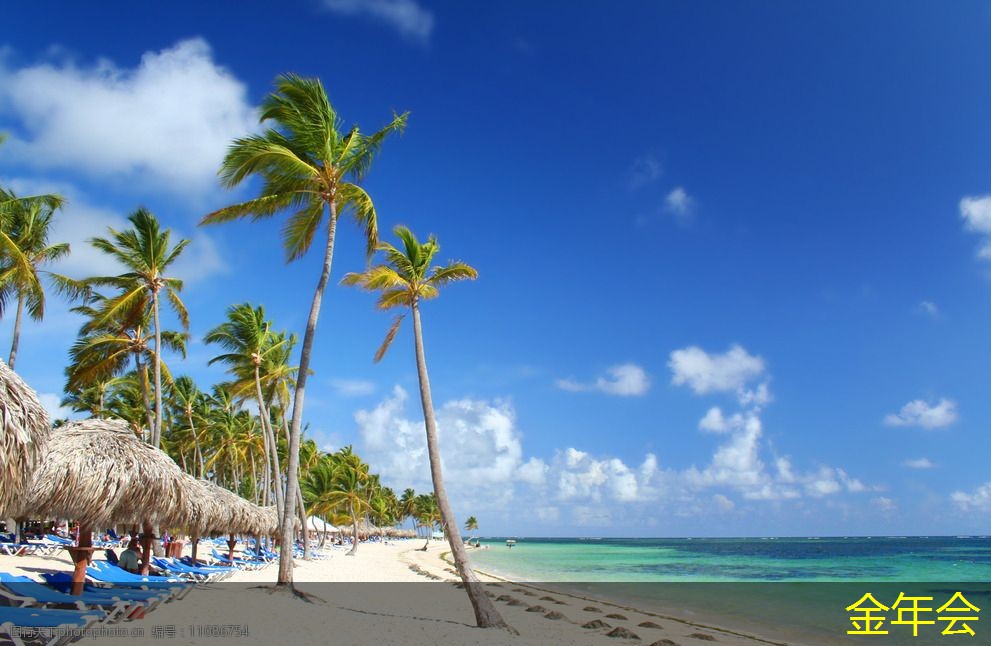 環(huán)氧粉末防腐鋼管標(biāo)準(zhǔn)化測(cè)試的標(biāo)準(zhǔn)化方法