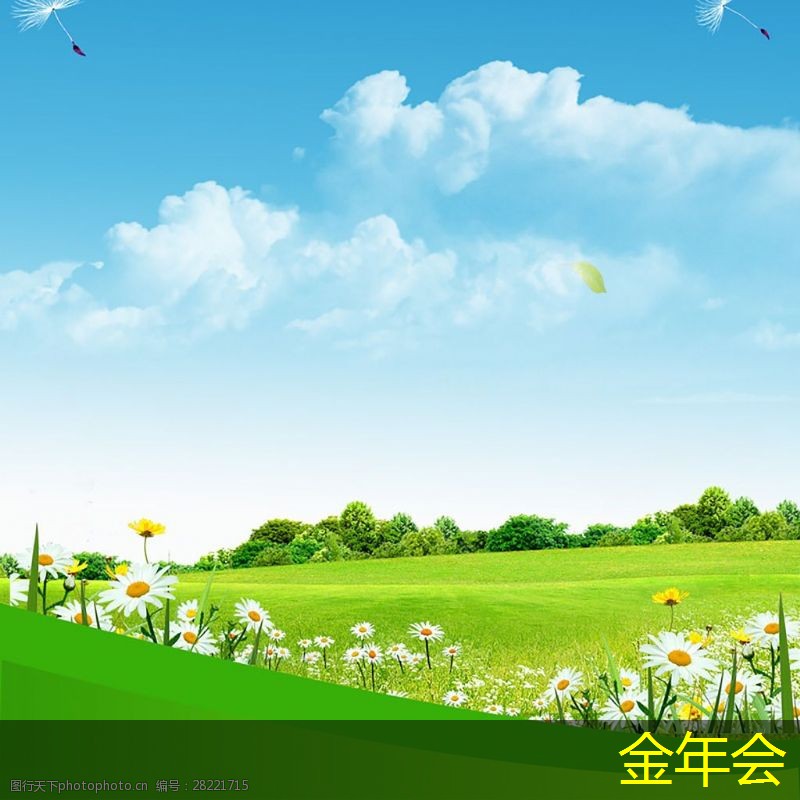 環(huán)氧粉末防腐鋼管標準的關鍵考核指標