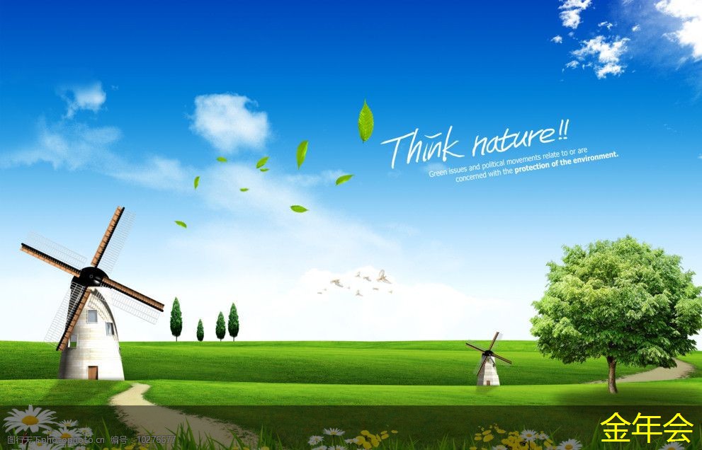 環(huán)氧粉末防腐鋼管的國際標準實施現(xiàn)狀