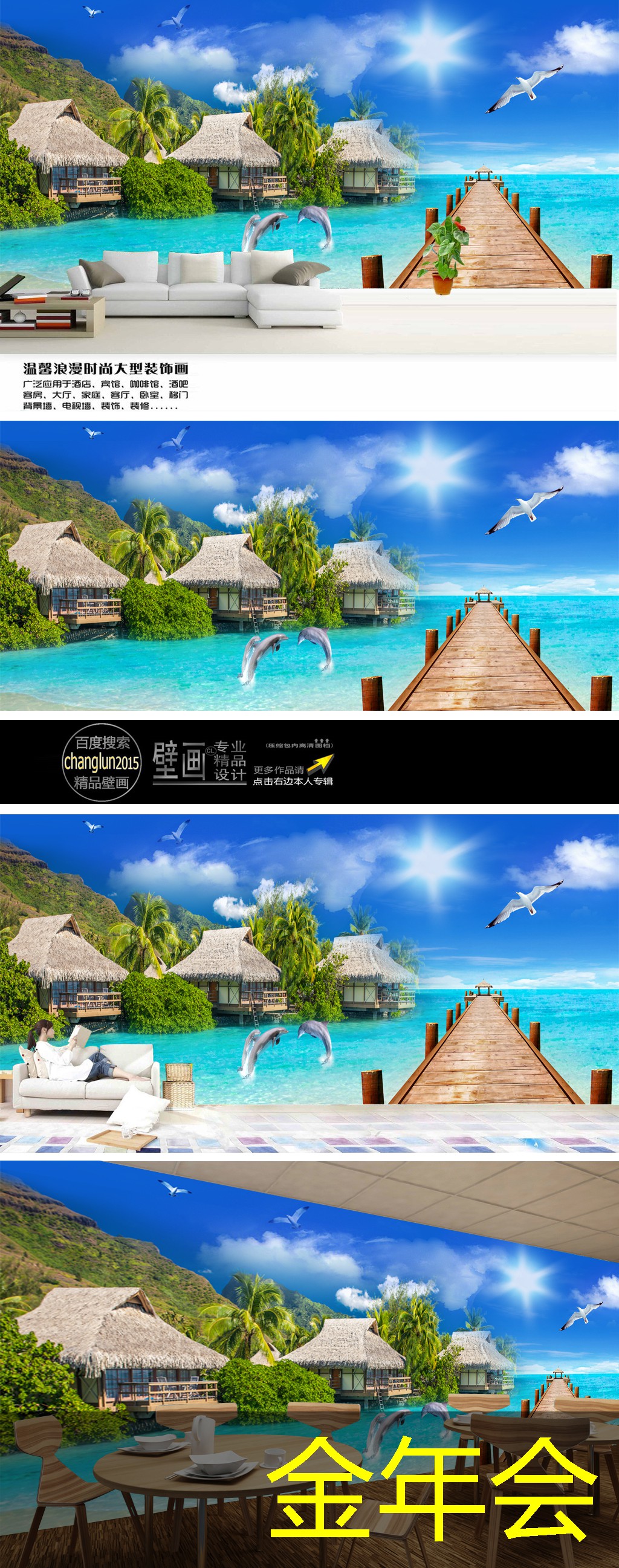 環(huán)氧粉末防腐鋼管的生產(chǎn)效率提升