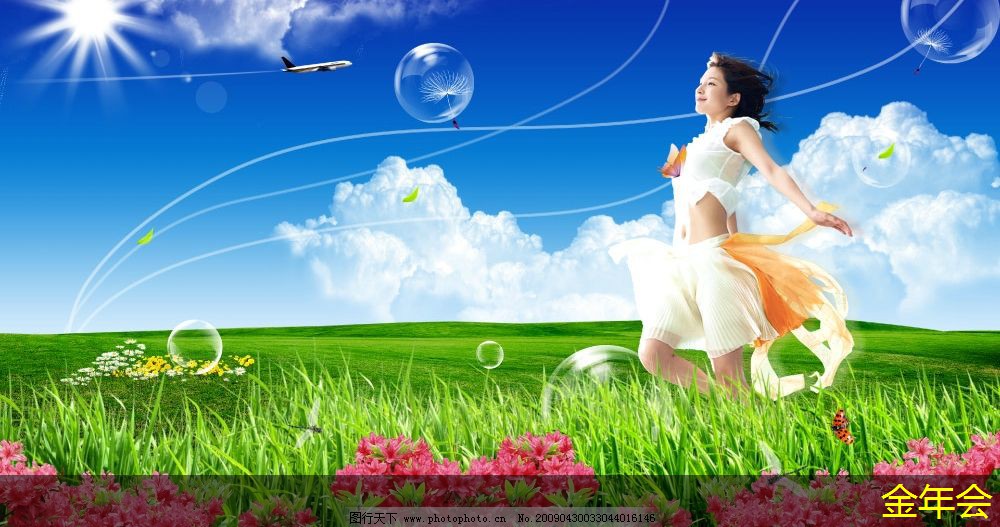 環(huán)氧粉末防腐鋼管的行業(yè)應(yīng)用實例