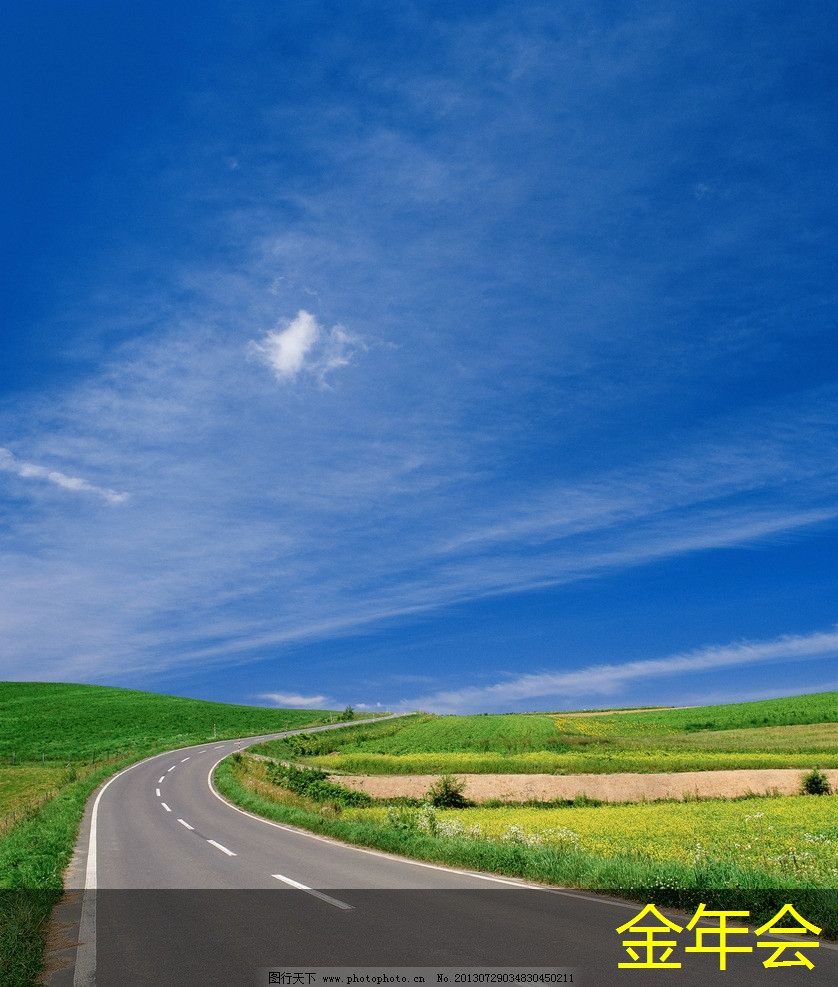 環(huán)氧粉末防腐鋼管的行業(yè)標準制定過程