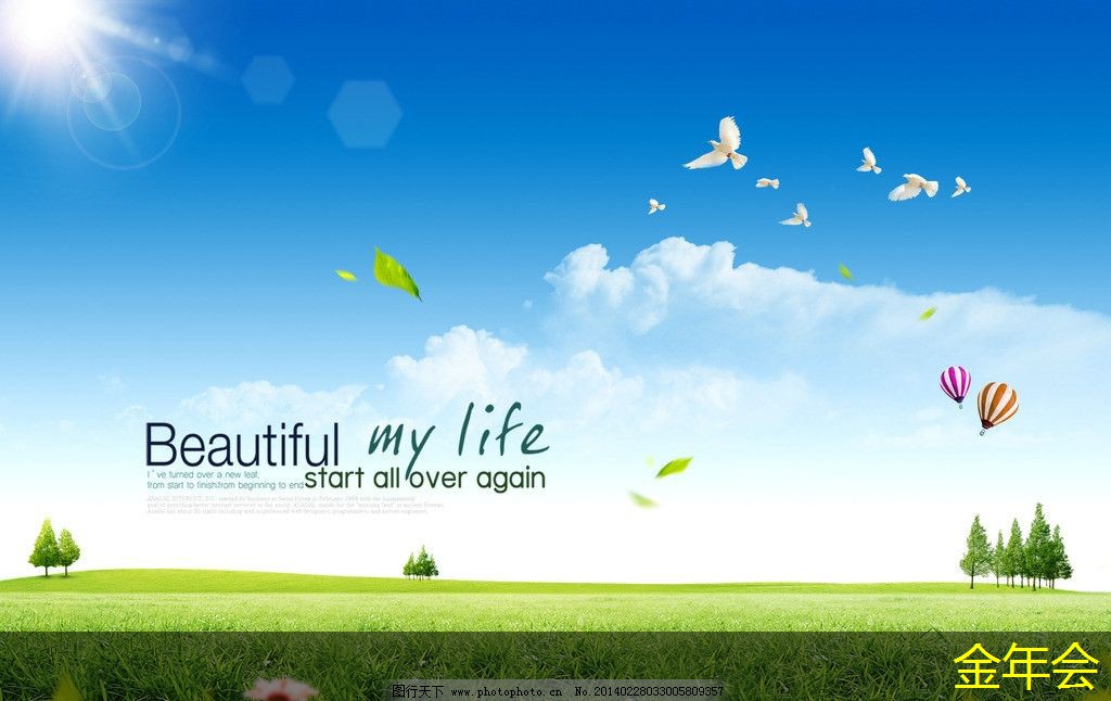 鋼套鋼保溫鋼管的性能檢測標準 鋼套鋼保溫鋼管的性能檢測標準