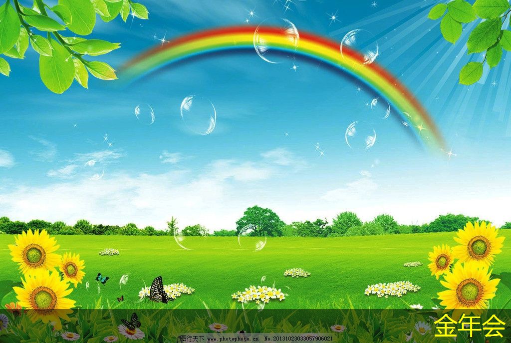 鋼套鋼保溫鋼管的市場價格變化