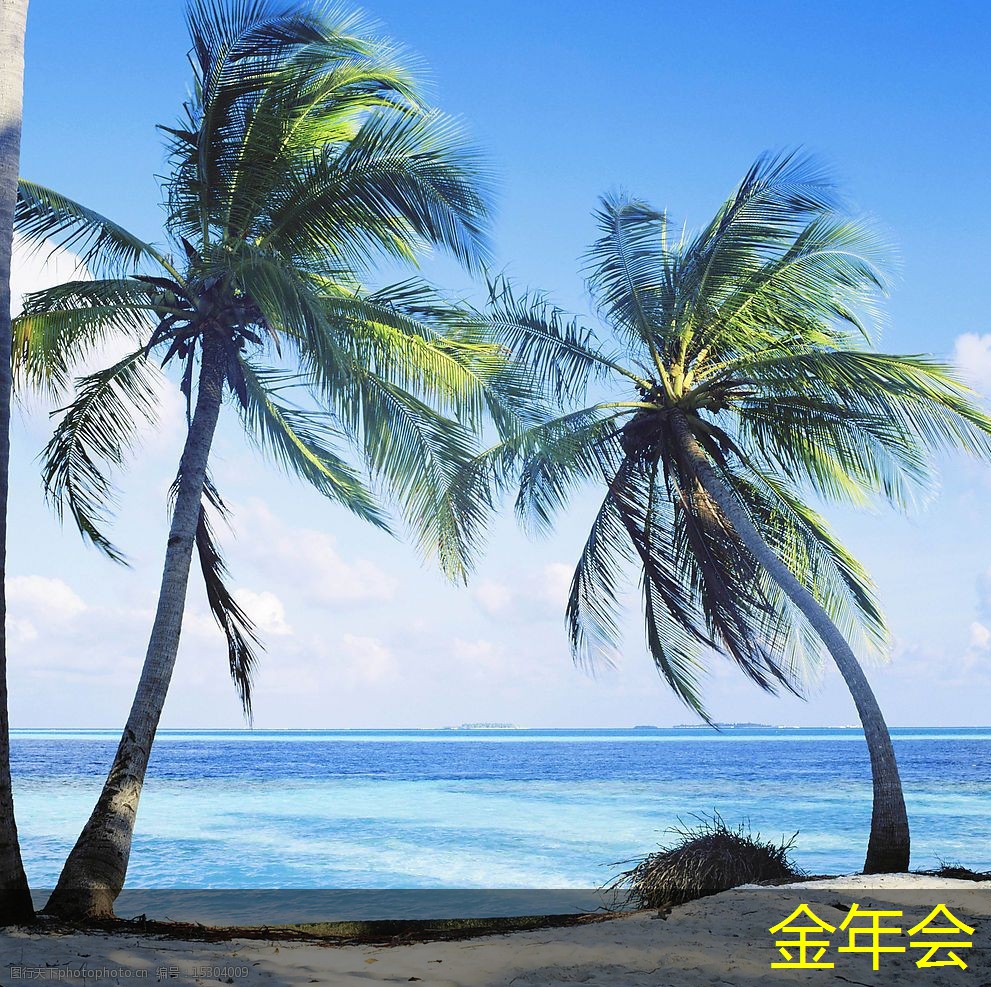 鋼套鋼保溫鋼管的施工方法分析