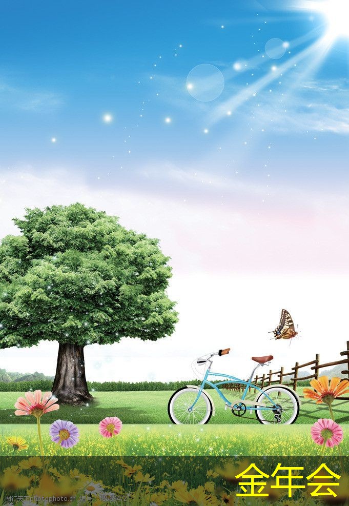 鋼套鋼保溫鋼管的環(huán)保性能評估