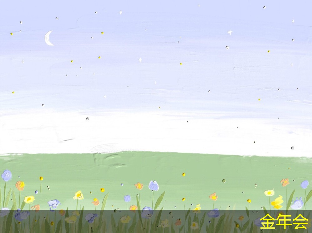 鋼套鋼保溫鋼管的生產(chǎn)工藝革新