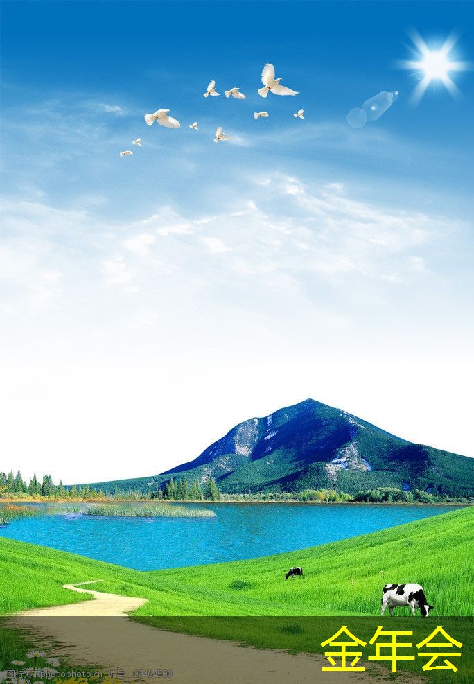 鋼套鋼保溫鋼管的設計優(yōu)化方法