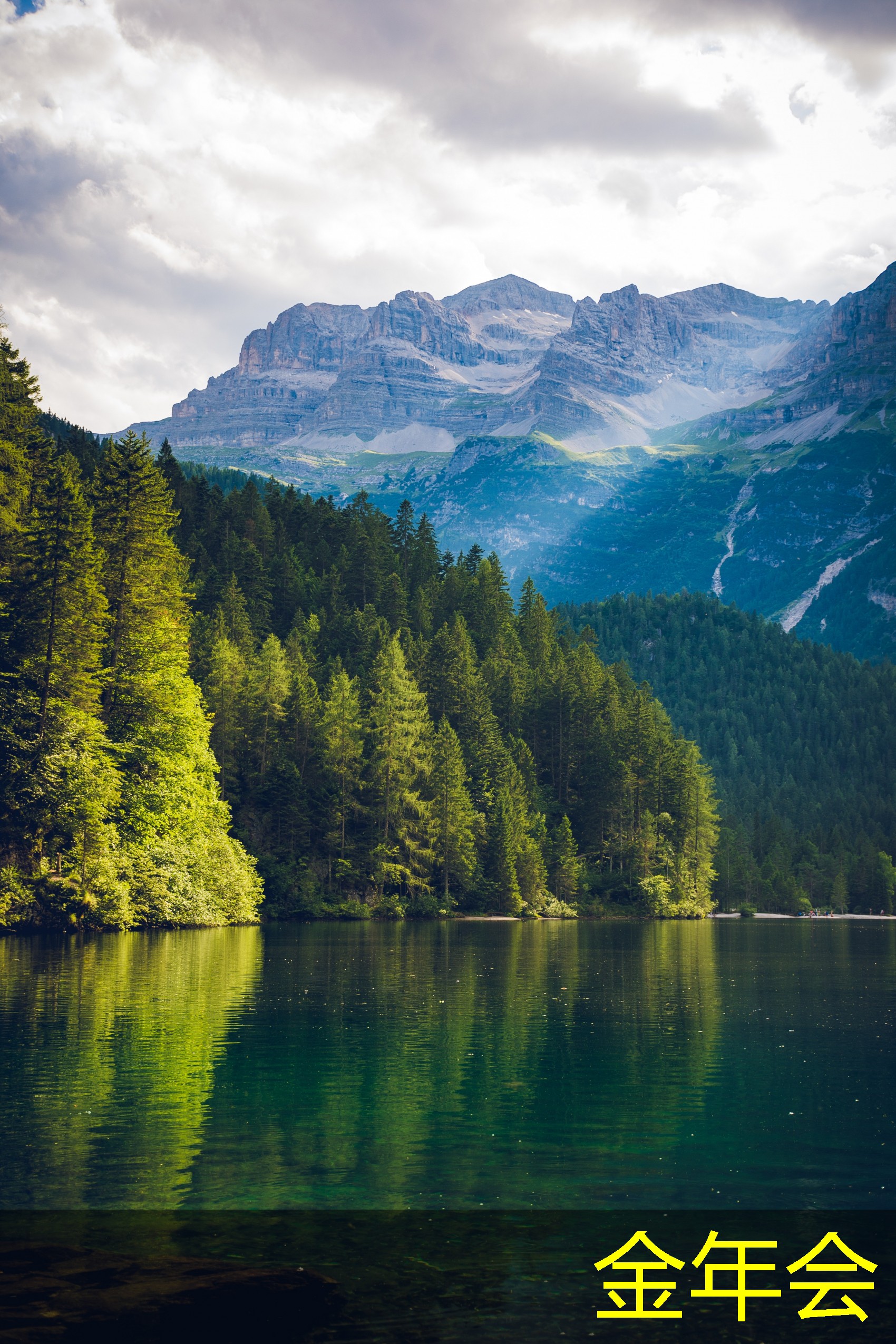 鋼套鋼保溫鋼管的質(zhì)量保證措施 鋼套鋼保溫鋼管的質(zhì)量保證措施