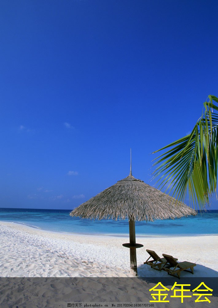 鋼套鋼保溫鋼管的質量檢驗標準