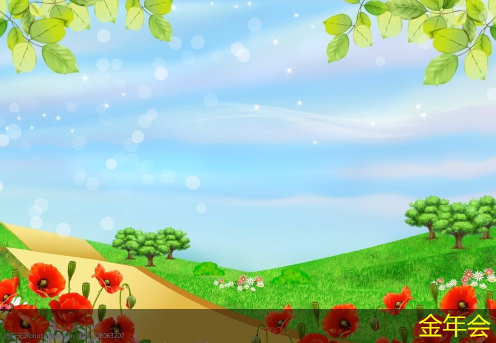 鋼套鋼保溫鋼管的選購(gòu)常見問題